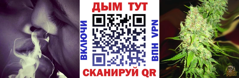 Канабис Amnesia Нефтекамск